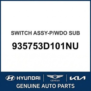 Interruptores y Controles Nuevos Sonata 935753D101NU - Product Image 1