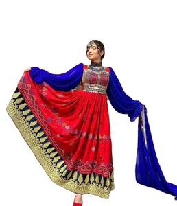 100% vestidos Kuchi afganos de alta calidad al por mayor vestido Kuchi afgano tradicional de alta calidad a granel - Product Image 1