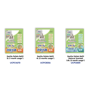 Repuesto de Pellets de Zeolita/Almohadillas Absorbentes/Multipad para Arenero para Mascotas Unicharm UCPC4427 - Product Image 1