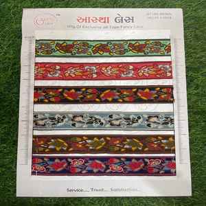 Dentelle dorée de haute qualité, idéale pour les bordures de sari, les lehenga, la confection de robes et la décoration de chaussures. - Product Image 1