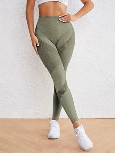 Leggings de yoga sans couture à taille haute pour femmes |   Leggings de sport |   Pantalons de fitness légers et écologiques en polyester et élasthanne - Product Image 1