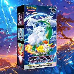Caja de Sobres de Cartas Coleccionables de Anime Pokemon Incandescent Arcana, Versión Coreana, Cartas de Personajes Coleccionables, Cartas Pokemon Populares - Product Image 1