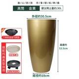 Pot de fleurs rond en résine émaillée pour décoration de salon, bassin de plantation surélevé épaissi, pot haut en plastique - Product Image 2