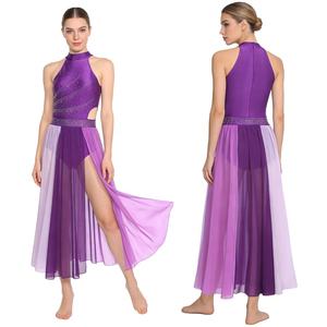 Robe de danse lyrique pour femmes, justaucorps, costume de danse moderne et contemporaine, pour spectacles, robes de danse de salon de luxe - Product Image 2