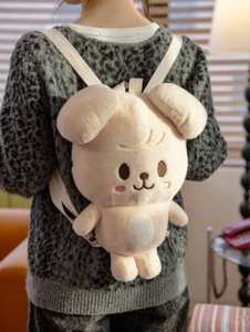 Stray Kids STAY in Our Little House (Mochila de Peluche SKZOO) Libro Electrónico K-Pop (CD) Papel Plástico Idioma Coreano Todas las Edades - Product Image 2