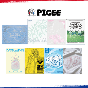 JYP ARTIST - [2027 SEASONS GREETINGS] Álbum de CD de KPOP, el más vendido en Corea para todas las edades - Product Image 1