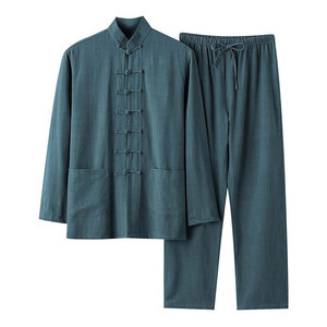 Uniforme de Kung Fu de calidad profesional con costuras reforzadas y material suave para un uso duradero - Product Image 1