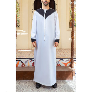 <b>Men</b> Juba Classic Muslim Apparel Full Length Loose Fit Soft Fabric Modest Wear For Ramadan Eid And Friday Prayer - Product Image 3