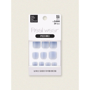 Caro blu 25Y troppo bello per i cosmetici coreani della scuola veri indossano punte Pedi 24 pezzi unghie artificiali - Product Image 1