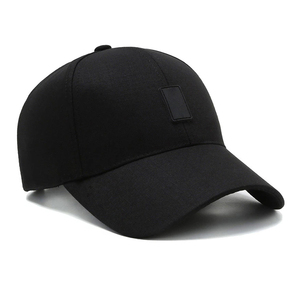 Casquettes de baseball personnalisées de haute qualité avec logo – Sangle réglable, respirantes et imperméables, unisexe adulte, couleurs personnalisées, vente en gros - Product Image 2