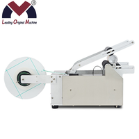 Machine d'étiquetage de bouteilles rondes électrique 20-180 mm avec boîte de vitesses et coffret en bois pour une utilisation semi-automatique par les petites entreprises
