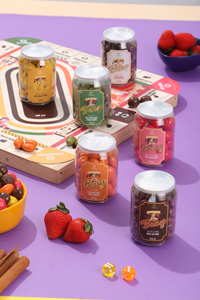 Dragée Premium Cubierto con Chocolate con Leche Sin Azúcar y Granos de Café Tostados, un Producto OEM de Chocolate Sin Azúcar para Souvenirs - Product Image 6