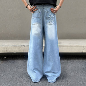 Pantalones Holgados para Hombre, Diseño Más Demandado, Precio Razonable, Transpirables, Antiarrugas, Pantalones Holgados para Hombre de Última Moda con Telas de Última Generación - Product Image 5