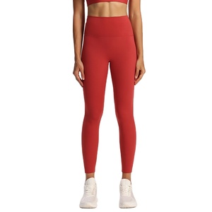 กางเกงโยคะผู้หญิงเนื้อผ้านุ่มพิเศษ รุ่นใหม่ 75% ไนลอน 25% สแปนเด็กซ์ ไม่มีตะเข็บด้านหน้า เอวไขว้รูปตัววี ระบายอากาศได้ดี ผ้าถัก - Product Image 1