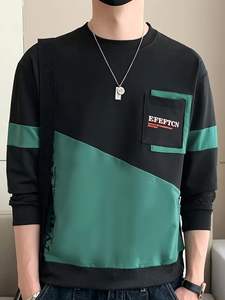 Sudaderas transpirables para hombre, cómodas, económicas, personalizadas, de bajo precio, nueva moda. - Product Image 6