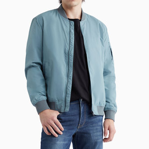 Veste d'hiver sur mesure, service de broderie pour veste bomber homme, veste bomber homme pour un usage quotidien décontracté, veste bomber homme - Product Image 2