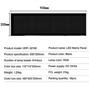 Panneau d'affichage à LED programmable pour camion à usage intérieur Devil Eye DIY Flexible Automotive Pixel <span class=keywords><strong>Matrix</strong></span> Garantie <span class=keywords><strong>1</strong></span> an Contenu à distance - Product Image 5