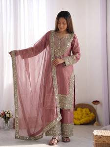 Ensemble Anarkali rose en soie brodée pour femme avec palazzo et dupatta, tenue traditionnelle indienne et pakistanaise pour mariage, longueur ras du sol - Product Image 2