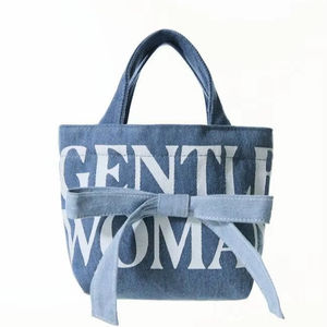 Sac fourre-tout en jean avec logo personnalisé, grande capacité, en tissu de coton, pour femmes, pour le shopping, les voyages et l'usage quotidien - Product Image 1