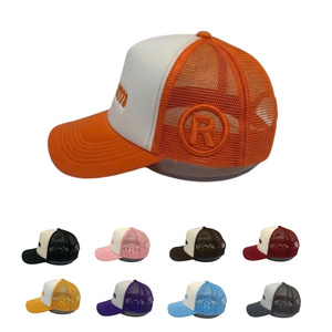 Casquette de camionneur 5 panneaux en polyester de haute qualité avec visière incurvée, broderie personnalisée, respirante, unisexe - Product Image 1