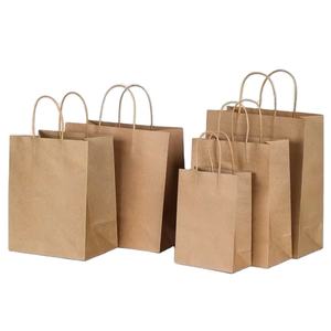 Bolsa de Cartón Corrugado Marrón al por Mayor OEM, Acepta Impresión Personalizada, Bolsa de Regalo en Existencia, Bolsa para Llevar Comida Rápida, Materiales Reciclados Retorcidos - Product Image 2