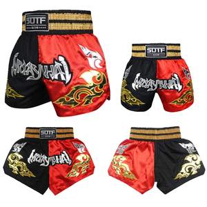 Pantalones Cortos de Muay Thai para Hombre, Estampado Satinado, Cintura Elástica, para Entrenamiento de Gimnasio, Kickboxing, Ligeros, Coloridos - Product Image 5