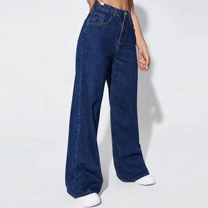Pantalon en jean pour femme fabriqué en usine, vente en gros, fabrication OEM, confortable, écologique, vente en ligne - Product Image 2