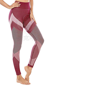 Ensemble de yoga pour femmes de qualité supérieure en provenance du Pakistan, prix abordable, vêtements de fitness résistants avec motif uni, service OEM - Product Image 2