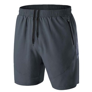Men's Solid Color Quick Dry Shorts With Pockets Elastic Waist Drawstring Casual Wear - Product Image 1