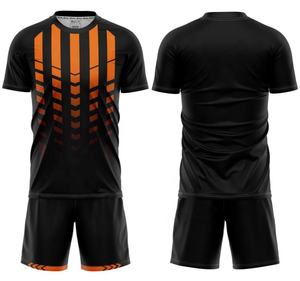 Camiseta de Fútbol Americano Retro Personalizada 2026, Uniforme de Rugby Juvenil, Uniforme de Equipo en Blanco, Ropa Deportiva Transpirable al por Mayor - Product Image 3