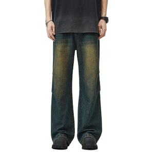 MEESAM LEATHER HOSIERY Jeans de mezclilla vintage de cintura alta, 100% algodón, de secado rápido, de peso pesado, corte regular, para hombre y mujer, lavados - Product Image 2