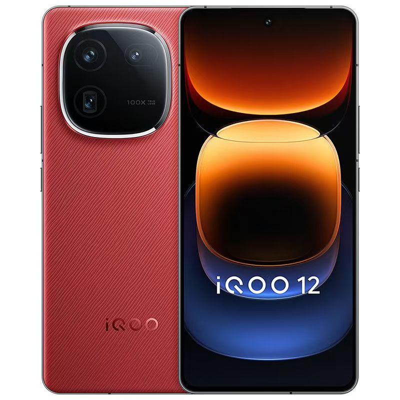 Новое поступление Android мобильный телефон IQOO 12 смартфон 5G мобильный телефон 8 Gen3 игровой телефон для Vivo IQOO
