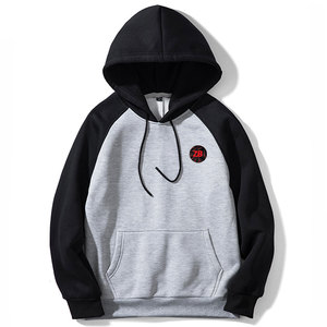 Sudaderas de lujo para hombre, confeccionadas con tela gruesa y forro polar suave para un look informal premium. - Product Image 1