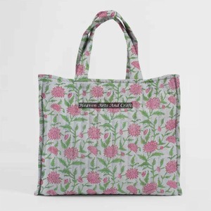 New Quilted Square Quilted <b>Bag</b> With <b>Large</b> Capacity Lightweight Multifunctional Fashionable Craft Gift Quilted Square <b>Bag</b> - Product Image 1