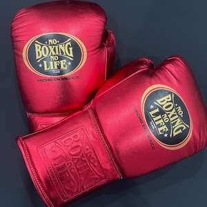 No Boxing No Life Gants de boxe professionnels en cuir de vachette à lacets, rembourrage épais à 4 couches, doigts entièrement protégés, évacuation de l'humidité - Product Image 1