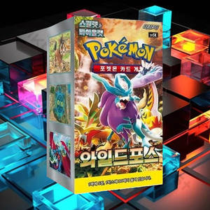 Caja de Sobres de Cartas Pokémon Wild Force, Cartas de Papel Coreanas, Juego de Cartas Coleccionables de Anime Popular, Colección de Cartas Selladas de Fábrica - Product Image 1