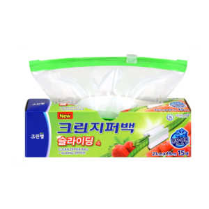 Sacs de congélation refermables à fermeture éclair 21cm*19cm*15pcs (RRP)N pour l'emballage et l'organisation du réfrigérateur de cuisine - Product Image 3