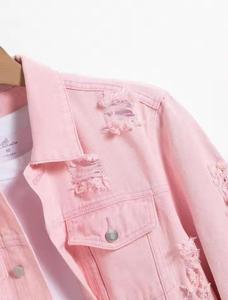 Pink <b>Denim</b> Windproof Slim Bomber <b>Jacket</b> <b>Men</b> Casual Washed Ripped Frayed <b>Hooded</b> Collar Regular Sleeve Solid Color Autumn Wear - Product Image 6