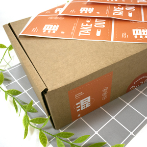 Etiqueta adhesiva de impresión - Product Image 3