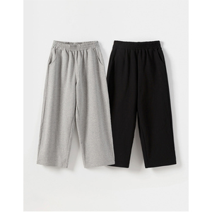Pantalons Premium Coréens pour Enfants OZKIZ PP01 – Vente en Gros de Vêtements de Mode pour Enfants de 6 à 9 Ans – Bas de Pyjama Printemps/Automne - Product Image 1
