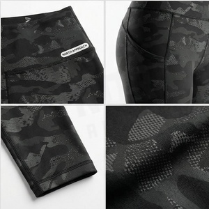 Leggings de Yoga de Cintura Alta y Longitud Completa con Camuflaje, Spandex, Poliéster, Elásticos en Cuatro Direcciones, Cintura Elástica, Ropa Deportiva para Mujer - Product Image 4