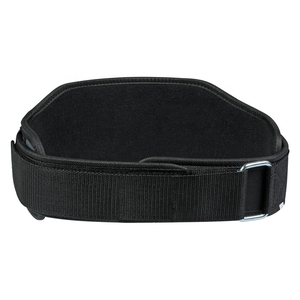 Ceinture de musculation premium réglable avec chaîne pour dips et tractions – Équipement de fitness pour l'entraînement de force - Product Image 5
