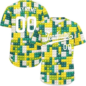 Camiseta de Béisbol de Manga Corta Transpirable con Transferencia Térmica Premium, Uniforme Deportivo Ligero para Hombres Adultos y Equipos de Club - Product Image 1