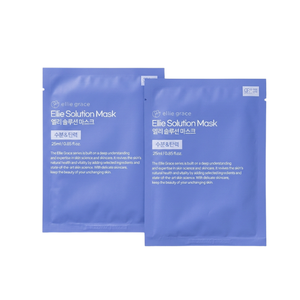 Masque en tissu Ellegrace fabriqué en Corée, 25 ml, 2 types, fournisseur en gros, étiquette privée disponible - Product Image 5