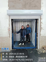 Monte-escalier hydraulique pour maison / Fauteuil monte-escalier pour personnes âgées / Meilleur prix d'usine en Chine pour monte-escalier hydraulique d'intérieur
