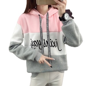 Nouveaux arrivages : sweats à capuche pour femmes en tissu polaire, manches longues, décontractés, doublés, dernier design et couleur, prix bas, faible MOQ, vêtements de sport - Product Image 5