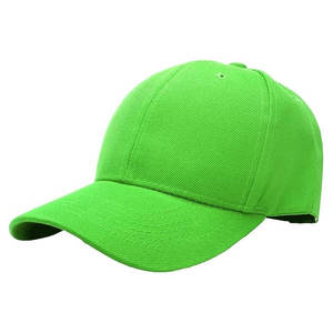 Gorra de Béisbol Lisa de Color Sólido al por Mayor, Gorras Ajustables Estructuradas de 6 Paneles, Gorra Deportiva con Visera para Hombre - Product Image 1