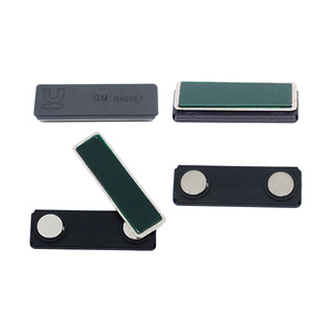 [MAGNETO] Imán de Neodimio Industrial de Alta Resistencia para Tarjetas de Identificación de Empleados - Product Image 1