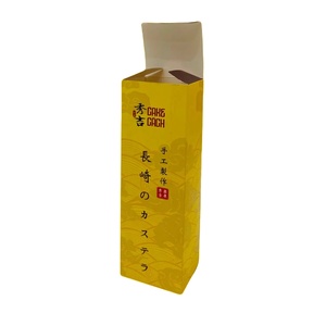 Customizable 3-Layer Recycled Materials Glossy Kraft Lamination Corrugated Carton Flexo Printed OEM/ODM Slotted <b>Paper</b> <b>Boxes</b> for - Product Image 5