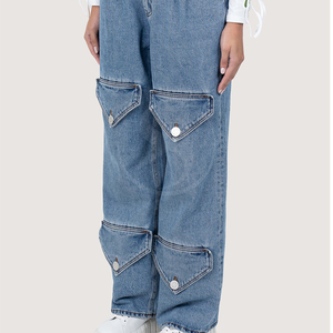 Pantalon en jean large et ajusté sur mesure pour femme, style décontracté, délavé, idéal pour le sport, avec devant plat - Product Image 4